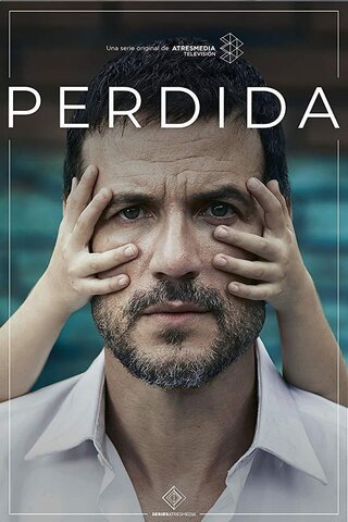 Исчезнувшая сериал 2020 смотреть онлайн бесплатно в хорошем качестве HD